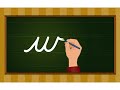 Cursive writing a to z - Kindergarten learning videos