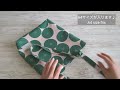 How to make a lined tote bag/Simple tote bag/Sewing project/Sewing tutorial
