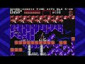 Castlevania III: Dracula's Curse is Unhinged