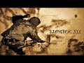 Sjambok - Burning ghetto instrumental hip hop beat # 1