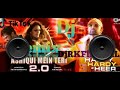 Ashiqui Me Teri Jayegi Ja Meri💯💯✅✅ Hard Dholki Mix Dj RK Rahi R.B.L.