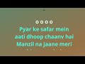 Oh Sanam (Reprise)JalRaj karaoke By Ranbir Biswas