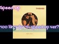 James Clarke - Relaxed Scene (Speed Up)