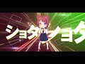 粛聖!! ショタ神レクイエム☆ / りいぬくん（9さい）cover【粛聖!!ロリ神レクイエム】