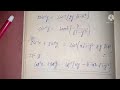प्रतिलोम त्रिकोणमिति फलनों के गुणधर्म कक्षा 12( भाग 2) important formula