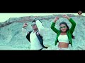 Lago Moy Queen || New Nagpuri Song 2022 || Full Video || Ankita Bhengra Official || Kappu Nayak