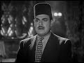 الفيلم العربي - ليت الشباب - بطولة رجاء عبده وسراج منير وعماد حمدي