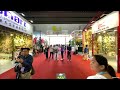 134th Canton Fair, China Import and Export Fair, Phase 2-Part 2