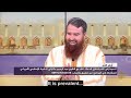 لماذا ينتشر الإسلام في الغرب؟ - لقاء الشيخ مكارثي مع قناة الجزيرة (English Subtitles)