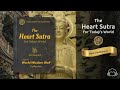 WWW Rare Audiobook No. 27 The Heart Sutra for Today's World