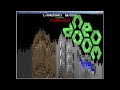 Doom maps that gzdoom won't let you play: NeoDoom.WAD