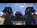 我收容了MC所有的狗狗！！！Minecraft！# 阿山的比奇堡山丘#28期