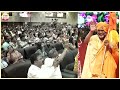 Highlights | Sri Guru Poornima Mahamahotsav 2024 | Gujarat, Ahmedabad | Divine Presence 
