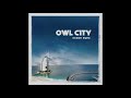 Owl City - Vanilla Twilight (Extended Instrumental) [Improved]