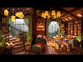 Relaxing Jazz Instrumental Music for Studying,Working☕Smooth Jazz Music & Cozy Coffee Shop Ambience