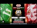 Cartel del 90 Aniversario del CMLL