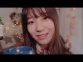 Relaxing Migraine Relief Care in Christmas Hotel🎄/ ASMR Soft Personal Attention