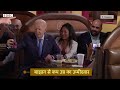 Joe Biden के President Election से बाहर होने और Kamala Harris के आने का असर क्या होगा?(BBC Hindi)