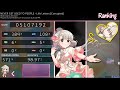 [OSU] Life Letters - NEVER GET USED TO PEOPLE
