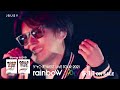 ジャニーズWEST -「rainboW Solo Digest」from ジャニーズWEST LIVE TOUR 2021 rainboW