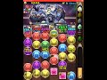 Puzzles and Dragons | Hexazeon Descended - Annihilation | No Continues | Double Sonia Clea