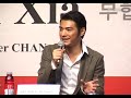 20111009-Takeshi Kaneshiro explian why so many people said he's handsome(v.qq.com)