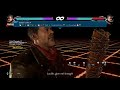 Negan Move List (Command List) | TEKKEN 7