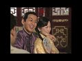 TVB 清末民初喜劇 | 迎妻接福 01/20 | 謝天華(賀義)終日以賭為業 | 謝天華、鍾嘉欣、黎耀祥、向海嵐 | 粵語中字 | 2007