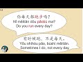 Learn Chinese While You Sleep/Daily Chinese Phrases in Mandarin Conversation Listening (8 hours)