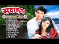 ❤️ सदाबहार हिंदी गाने 13 ❤️ | Purane Gaane | Bollywood Romantic Songs | Evergreen Bollywood Songs