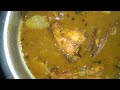 ৰঙালাউ আৰু মাছৰ আঞ্জা😋Rongalau aru masor curry#assamesrecipe #recipes#assames videos#viral#dailyvlog