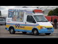 Many different ice cream van chimes