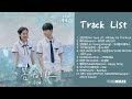우리들의 블루스 OST 모음 (Our Blues OST) | 전곡 Playlist
