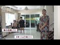 タイで働く日本人…スキル生かし年商4000万円も　シニアが満喫「セカンドライフ」【Jの追跡】(2023年9月30日)