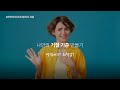 만만한 사람 특: 말 잘 못함 | 정문정 '다정하지만 만만하지 않습니다' 저자 | #심리 #관계 #자신감