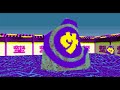 LSD: Dream Emulator (PlayStation) - Part 3