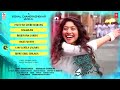 Padi Padi Leche Manasu Full Audio Songs Jukebox |  Sharwanand, Sai Pallavi | Vishal Chandrashekar