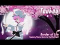 Touhou 7 - Border of Life [Yuyuko's Theme Remix by NyxTheShield]