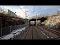 INTO THE BLIZZARD - 4K Train Driver's View (Stockholm to Gothenburg)