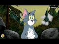 ডাইনোসরের পেটে টম / Tom And Jerry Bangla Cartoon /Tom and jerry bangla / ভুতের কাটুন বাংলা