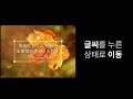 사진에 글씨 쓰기🍁갤러리에서 바로 쓰기