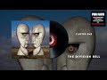Pink Floyd - Cluster One (The Division Bell 30th Anniversary Official Audio)