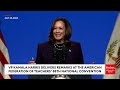 Vice President Kamala Harris Delivers Remarks At The American Federation Of Teachers Convention