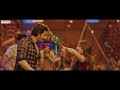 Mahesh Babu & Sreeleela Electrifying Dance - Cheppave Chirugaali | Nakkileesu Golusu | Guntur Kaaram