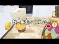 ダンボールを燃やして伝説の『金のタマゴ』を探した結果!!!! ひみつのおるすばん【ロブロックス/ROBLOX】