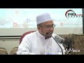 Hadiah Al-Fatihah kepada Rasulullah. Ustaz Don vs Dr Maza. Banding Dan nilai hujah mereka.