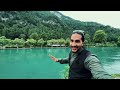 لا تسافر سويسرا احذروا ومتلوموش غير نفسكم! - switzerland 4k walking tour