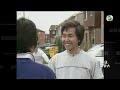 TVB 新聞掏寶 4K | 移民加拿大 | 八十年代末，內地政局動盪，觸發一波港人移民潮