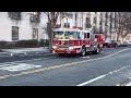 DCFD Engine No. 13 in action near the NASM!