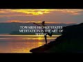 The Act Of Meditation Is Being Spacious | Quotes | Meditation Quotes